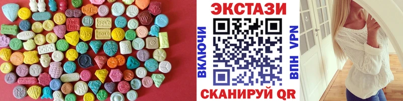 hydra вход  закладки  Ковров  ЭКСТАЗИ круглые 
