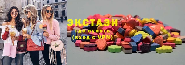 соль ск Алексин