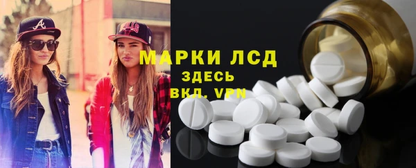 кокаин перу Алзамай