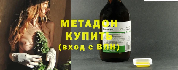 mdpv Алексеевка