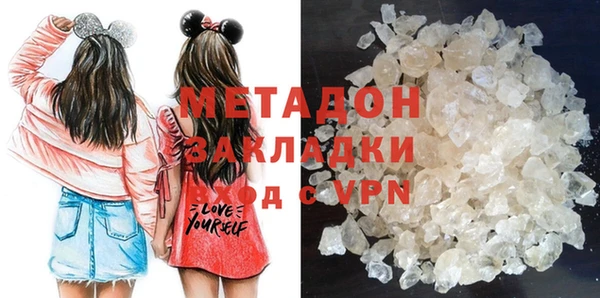 кокаин перу Алзамай