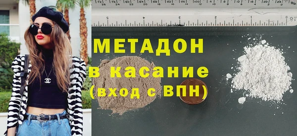 mdpv Алексеевка