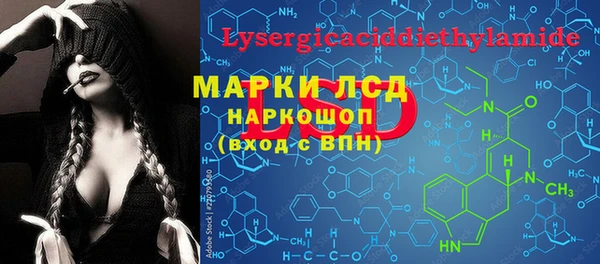 кокаин перу Алзамай