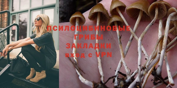кокаин перу Алзамай