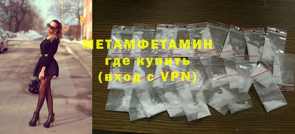 a pvp Абдулино