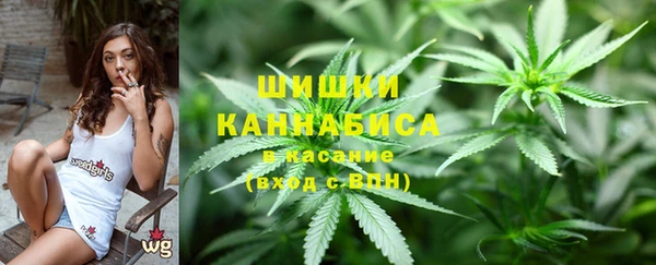 кокаин перу Алзамай