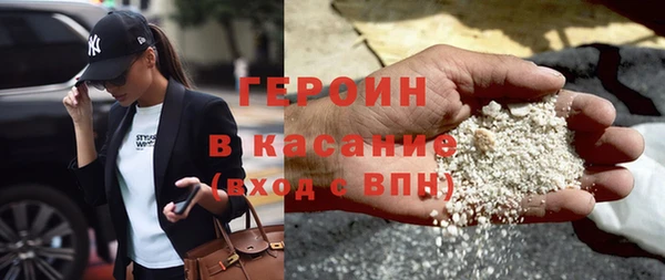 соль ск Алексин