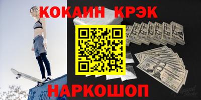 mix Берёзовский
