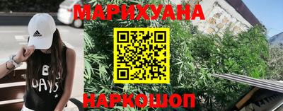 экстази Беслан