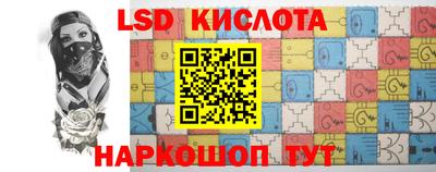 mix Берёзовский