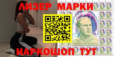 кокаин VHQ Коломна