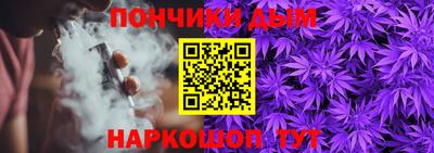 экстази Беслан