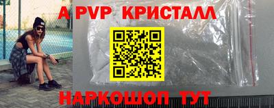 mix Берёзовский