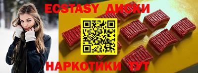 mix Берёзовский