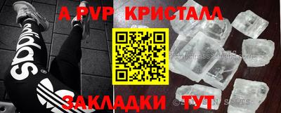 mix Берёзовский