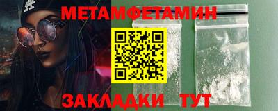каннабис Ковров