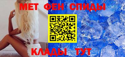 шишки Бийск