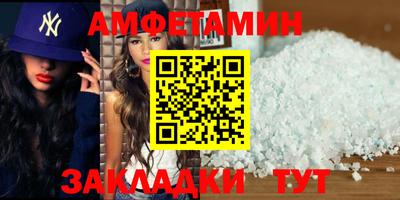 mix Берёзовский