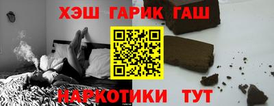 mix Берёзовский