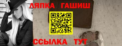mix Берёзовский