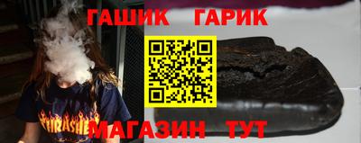 mix Берёзовский