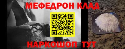 шишки Бийск