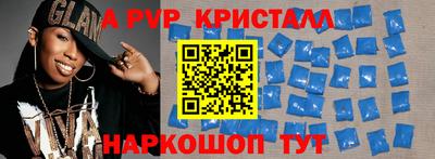 mix Берёзовский
