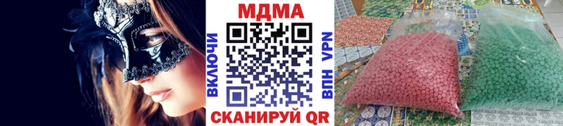 MDMA Molly Ковров