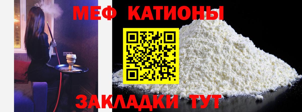 Кодеин Ковров
