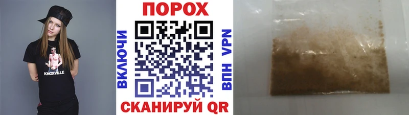 МЕТАМФЕТАМИН Methamphetamine  kraken вход  Ковров 